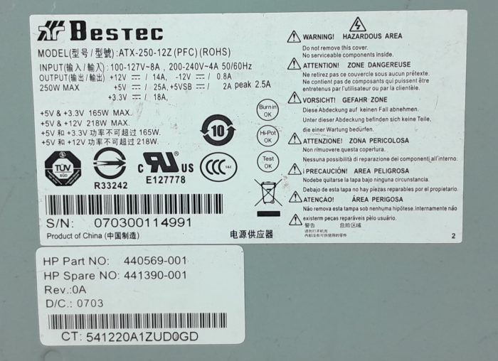 Bestec ATX-250-12Z Power Supply Unit PSU 250W Max - Image 3