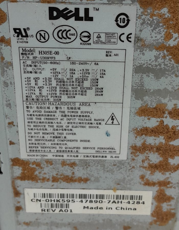 Dell H305E-00 305W Power Supply Unit - Image 3