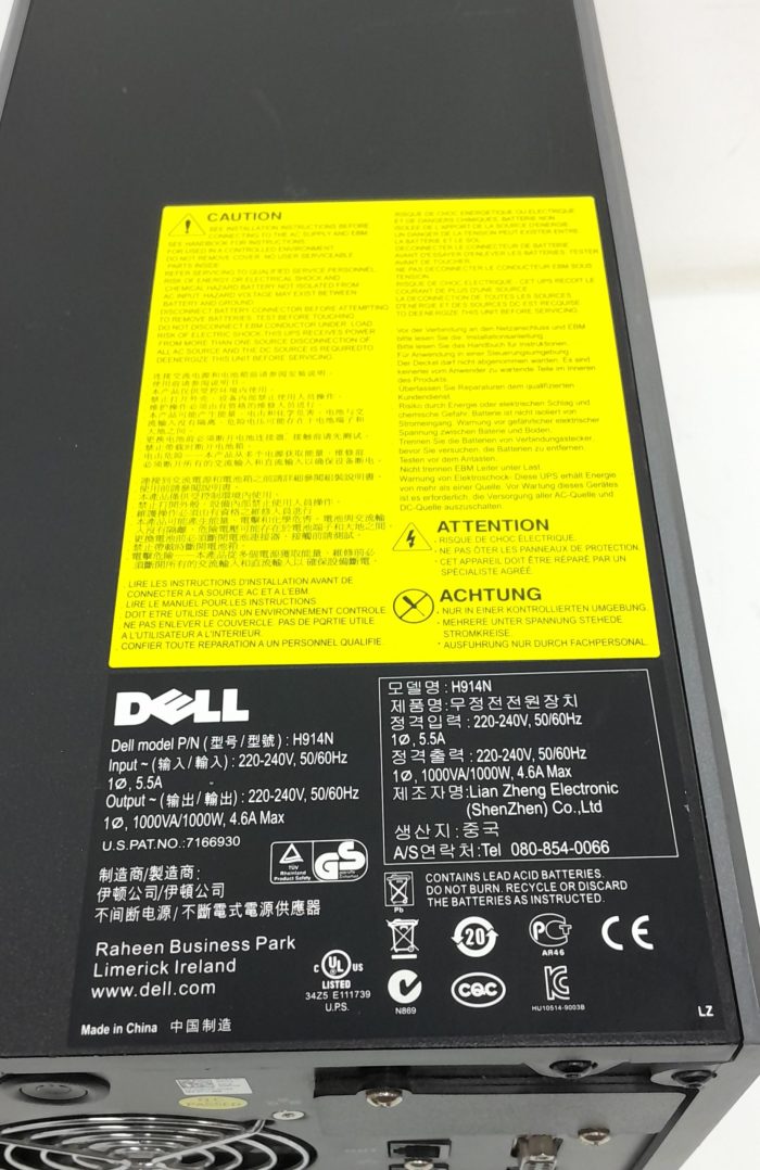 Dell H914N Uninterruptible Power Supply (UPS) - Image 3