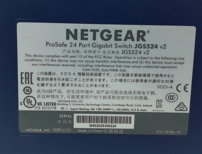 Netgear ProSafe JGS524 24 Port Gigabit Switch - Image 3