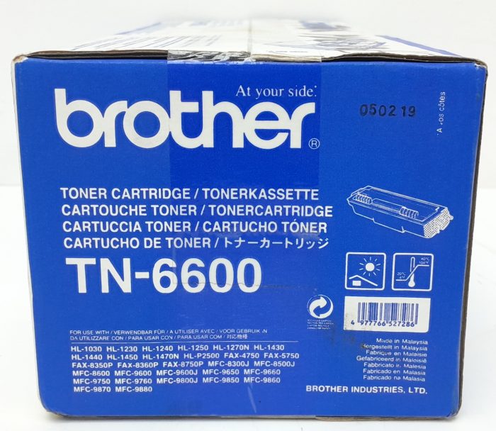 Brother TN-6600 Toner Cartridge - Image 4