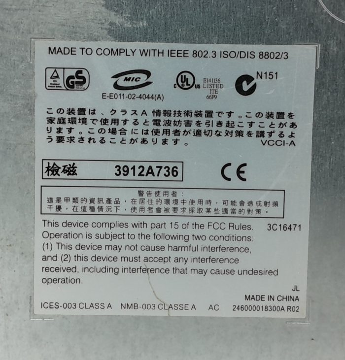 3Com SuperStack 3 3C16471 Baseline 10/100 Switch - Image 3