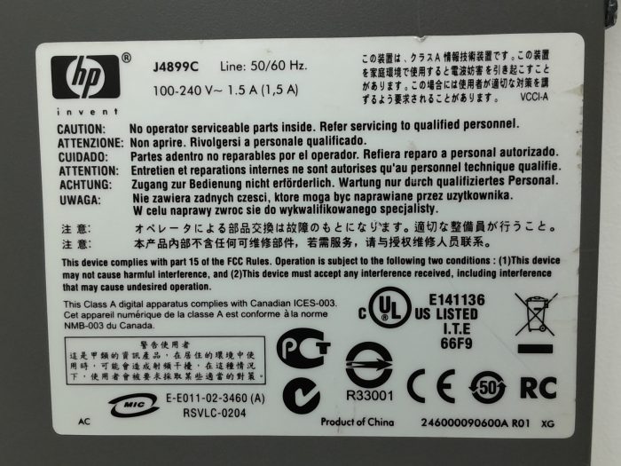 HP ProCurve 2650 J4899C 48-Port Switch - Image 3