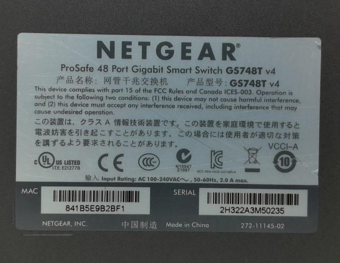 Netgear Prosafe GS748T v4 48-Port Gigabit Smart Switch - Image 3