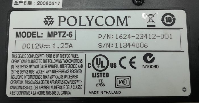 Polycom MPTZ-6 Conference Room Speaker Camera with Polycom BW7530 Remote & Wall Mount - Image 3