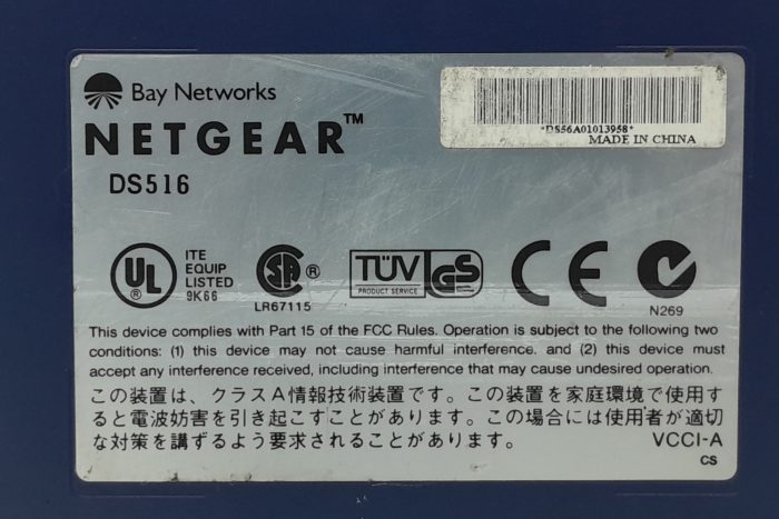 Netgear DS516 16 Port Dual Speed Stackable Hub 10/100Mbps Switch - Image 3