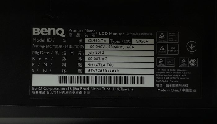 BenQ G950 GL950-TA 18.5" VGA LCD Monitor - Image 3