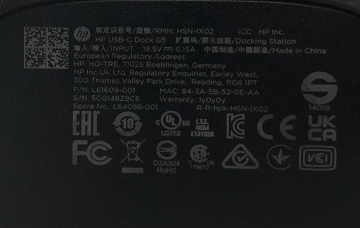HP HSN-IX02 USB C Dock G5 Docking Station - Image 3