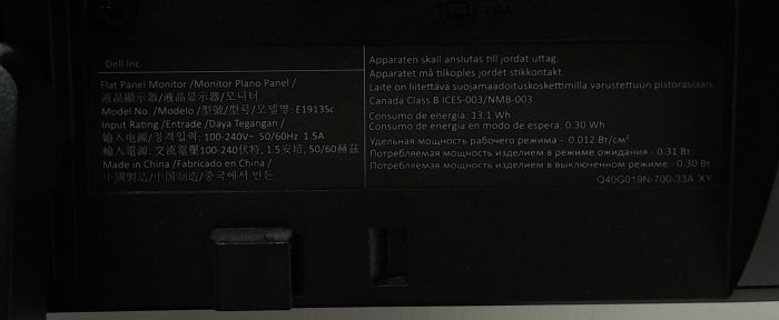Dell E1913Sc 19" VGA Flat Panel Monitor - Image 3