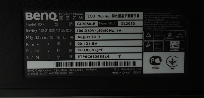 BenQ GL2055 GL2050-B 20" VGA DVI LCD Monitor - Image 3