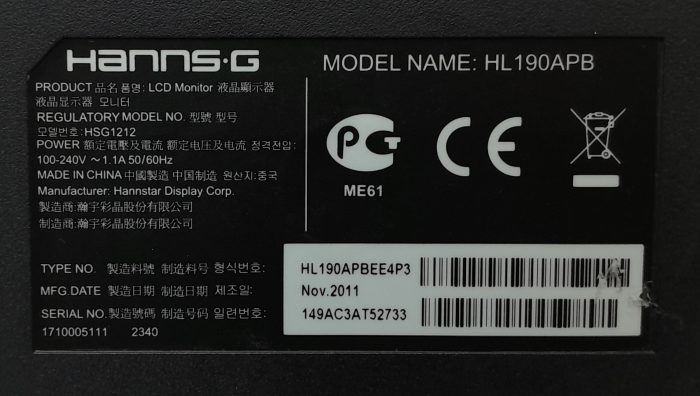 Hanns.G HL190APB HSG1212 18.5" VGA LCD Monitor - Image 3