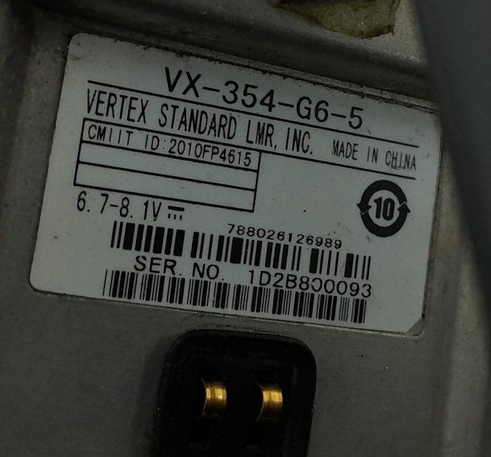 Vertex Standard VX-354-G6-5 Walkie-Talkie - Image 5