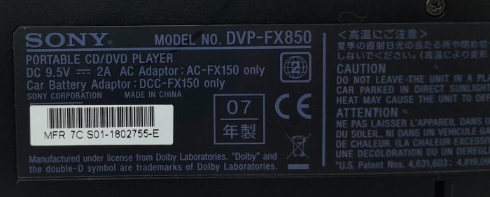 Sony DVP-FX850 Portable CD/DVD Player With Battery Pack - Image 3