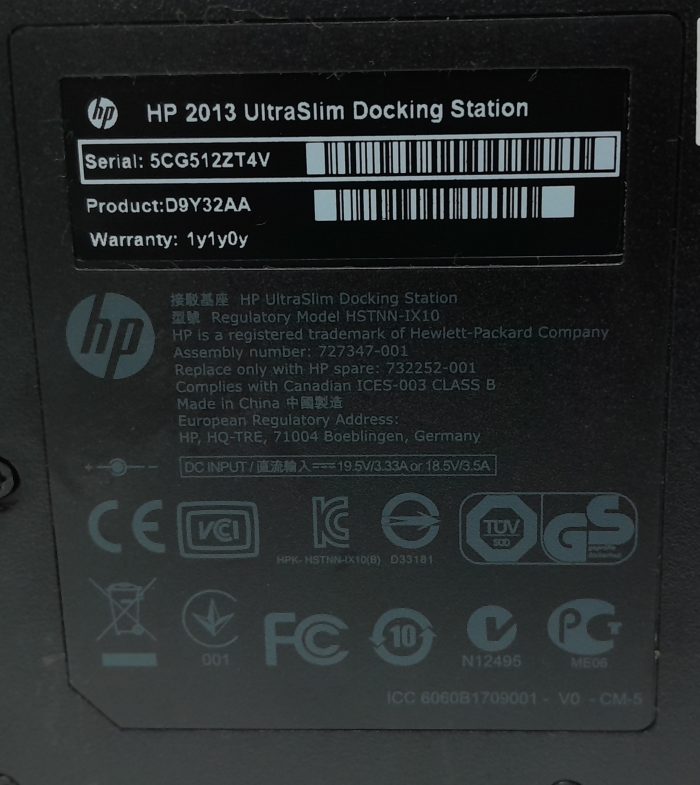 HP D9Y32AA 2013 UltraSlim Docking Station - Image 3