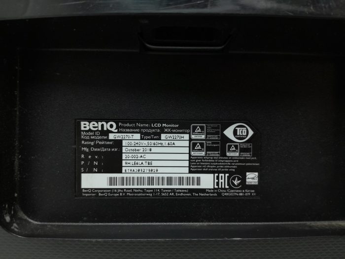BenQ GW2270-T 21.5" HDMI VGA DVI LCD Monitor - Image 3
