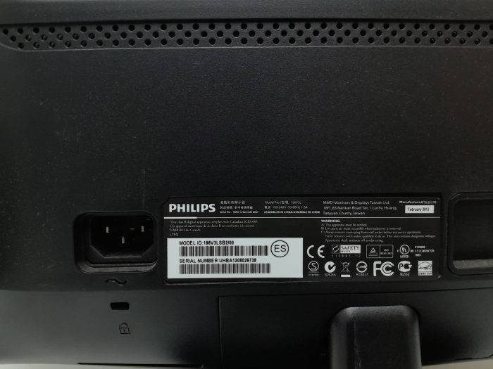 Philips 1963VL 18.6" VGA DVI LED Monitor - Image 3