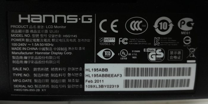 Hanns.G HL195 HSG1145 18.5" VGA Monitor - Image 3