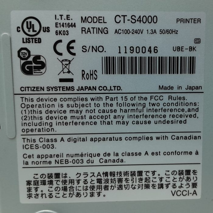 Citizen CT-S4000 Label Printer - Image 3