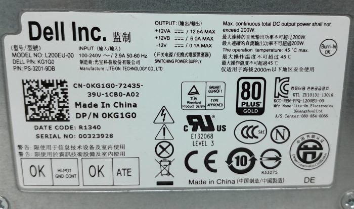 Dell L200EU-00 200W Power Supply Unit - Image 3