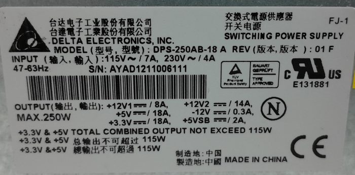 Delta Electronics DPS-250AB-18 A 250W Power Supply Unit - Image 3