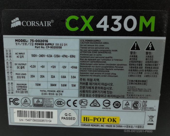 Corsair CX430M 75-002016 430W Power Supply Unit - Image 3