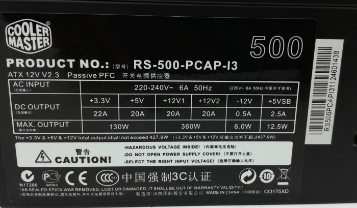 Cooler Master RS-500-PCAP-I3 500W Power Supply Unit - Image 3