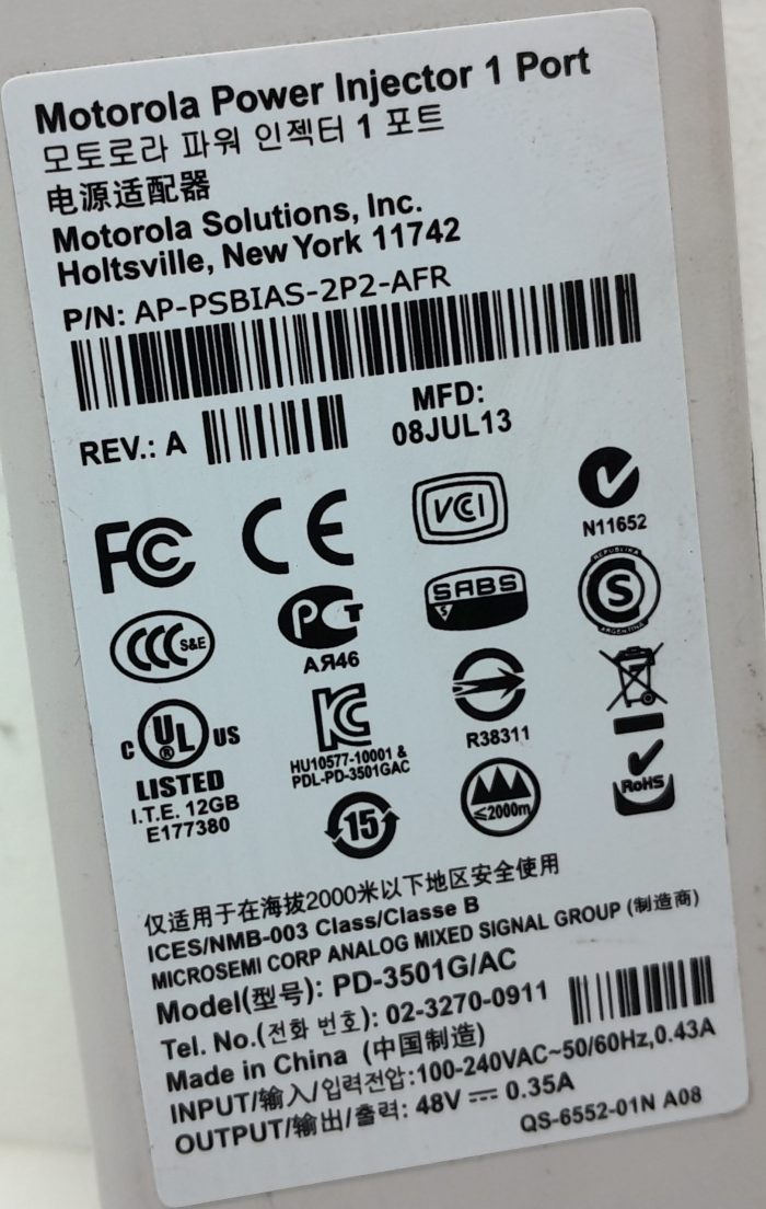 Motorolla PD-3501G/AC PoE Injector - Image 3