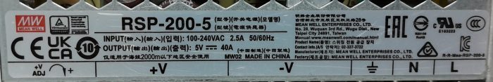 Mean Well RSP-200-5 Switching Power Supply Unit - Image 3