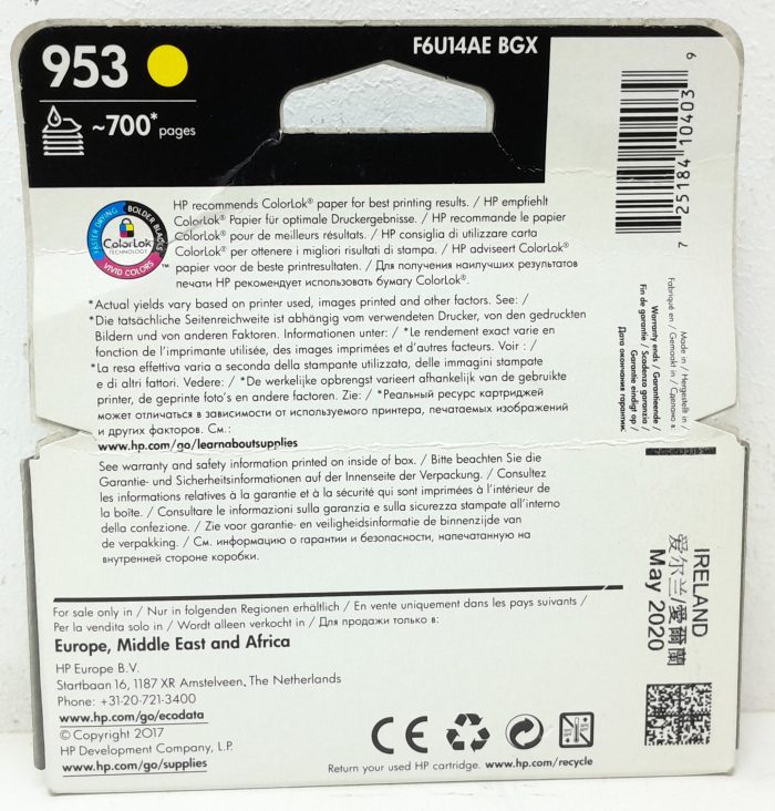 HP 953 F6U14AE BGX Yellow Ink Cartridge - EXP: May 2020 - Image 3