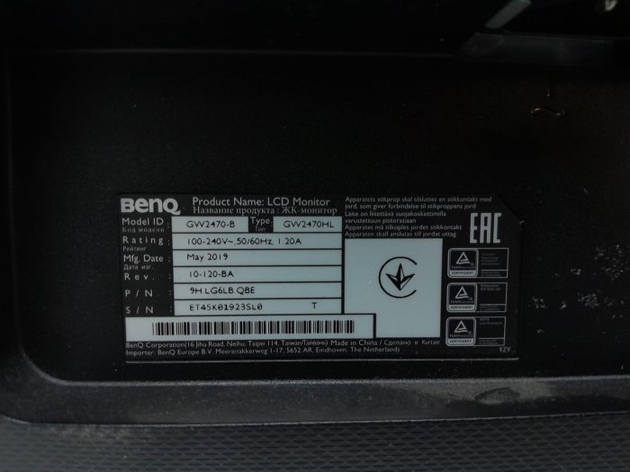 BenQ GW2470-B 24" DVI VGA LCD Monitor - Image 3