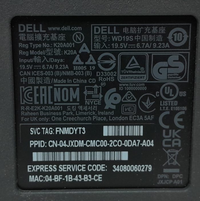 Dell WD19S K20A Docking Station - Image 3