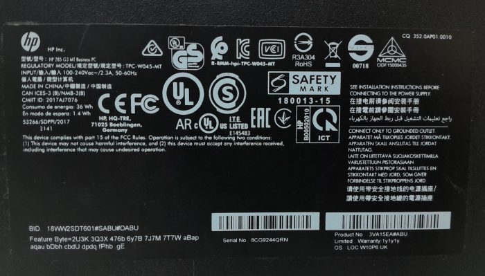 HP 285 G3 MT - AMD Ryzen 3 2200G 3.5GHz - 8GB - 2GB Vega 8 APU - 240GB SSD - Windows 11 - Image 3