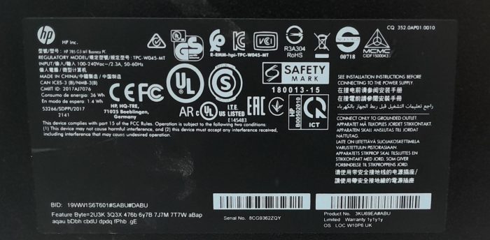 HP 285 G3 MT - AMD Ryzen 3 2200G 3.5GHz - 4GB - 2GB Vega 8 APU -120GB SSD - Windows 11 - Image 4