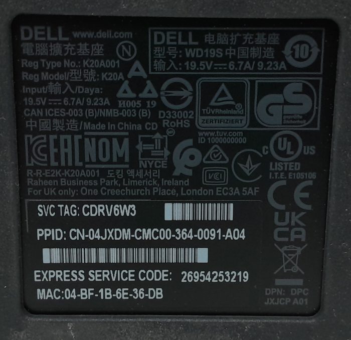 Dell WD19S K20A Docking Station - Image 3