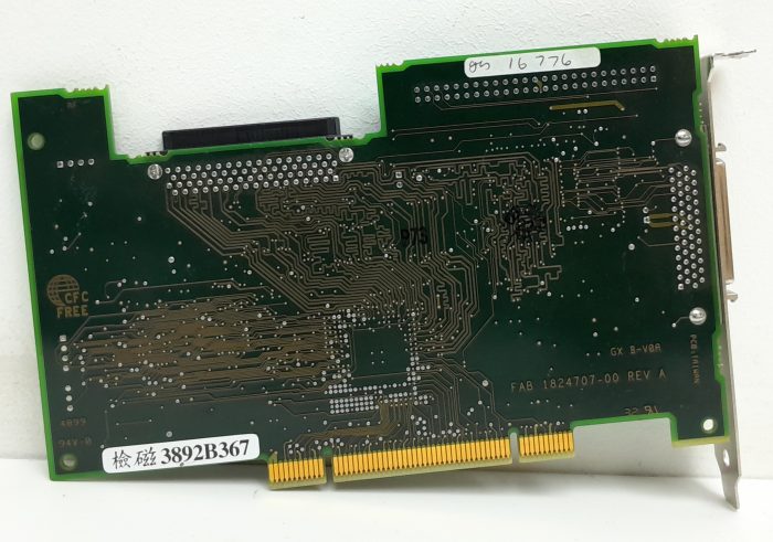 Adaptec 19160 SCSI Card - Image 4