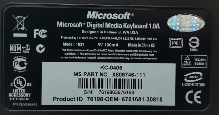 Microsoft KC-0405 1031 Keyboard With Microsoft Wheel Mouse - Image 5