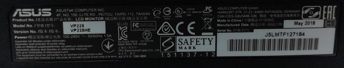 Asus VP228 21.5" HDMI VGA LCD Monitor - Image 3