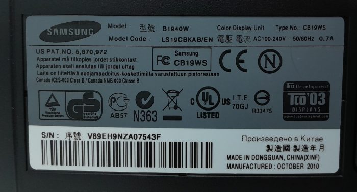 Samsung SyncMaster B1940 LS19CBKAB/EN 19" DVI VGA Color Display Monitor - Image 3