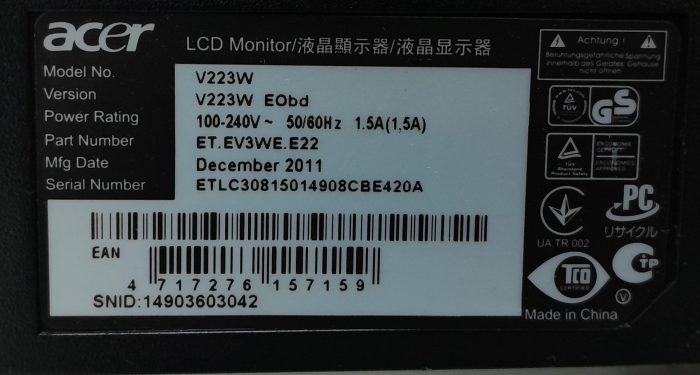 Acer V223W 22" VGA DVI LCD Monitor - Image 3