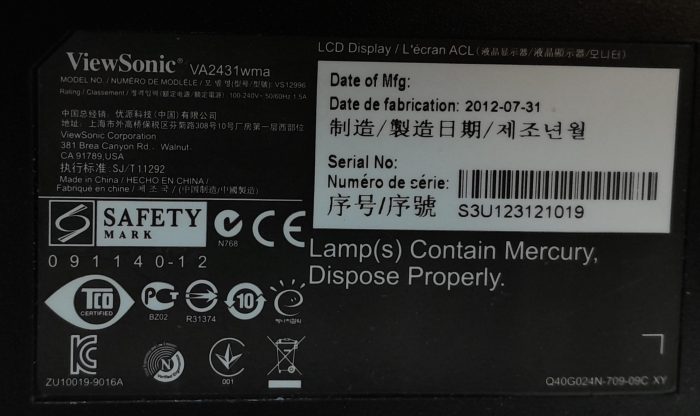 ViewSonic VA2431wma VS12996 24" VGA LCD Monitor - Image 3
