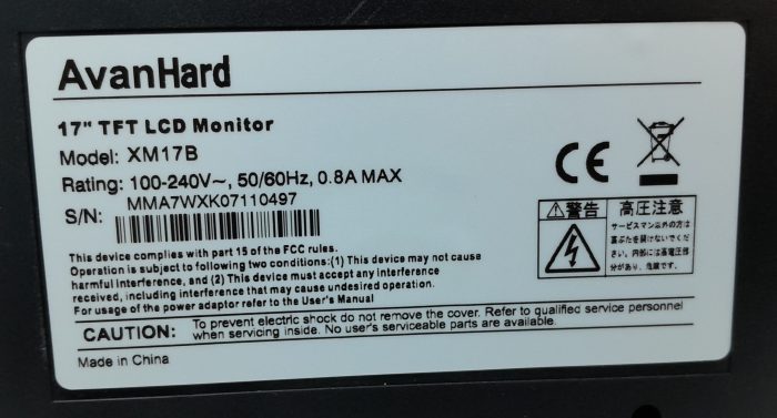 AvanHard XM17B 17" VGA TFT LCD Monitor - Image 3