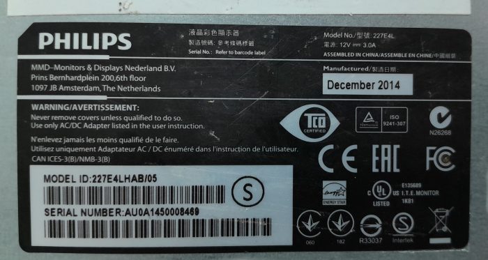 Philips 227E4L 227E4LHAB/05 21.5" HDMI VGA Monitor - Image 3