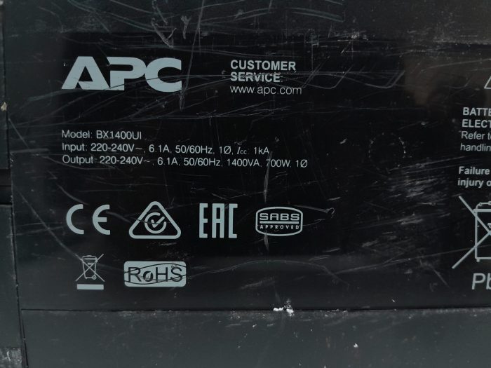 APC Back-UPS 1400 BX1400UI Uninterruptible Power Supply (UPS) - Image 3