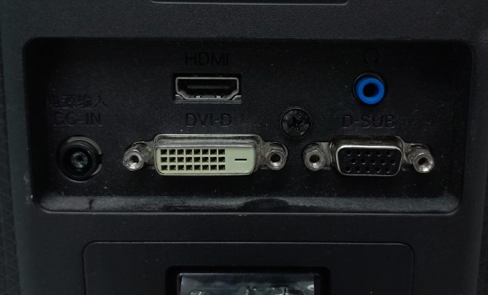 LG Flatron IPS224VA 21.5" HDMI DVI VGA Monitor - Image 5