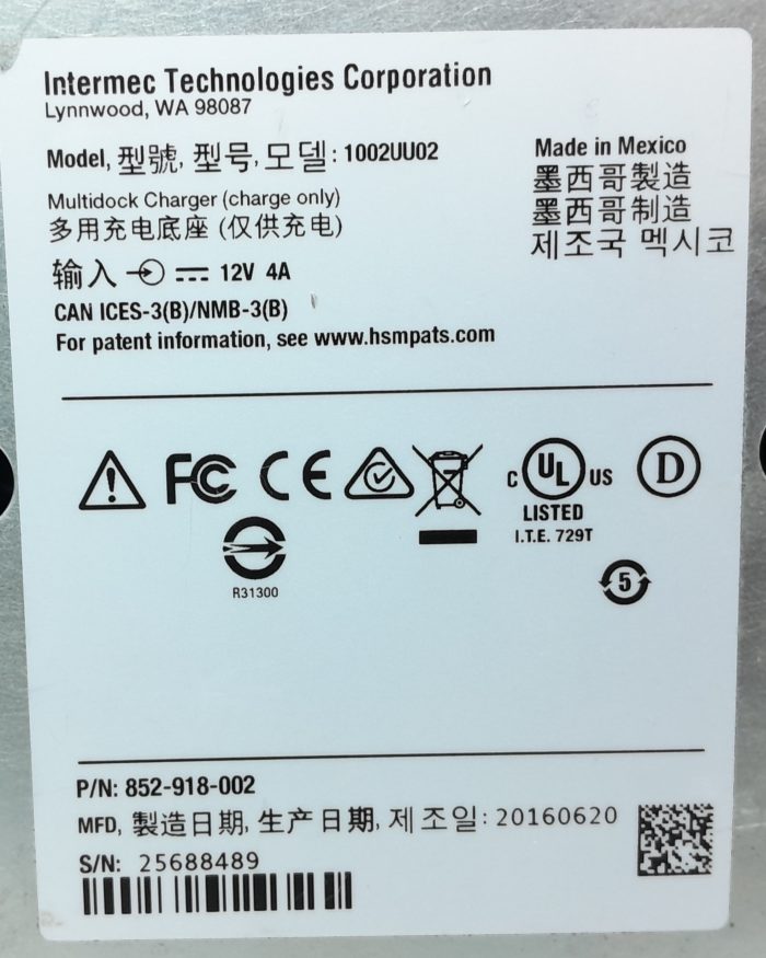 Intermec 1002UU02 Charging Dock Only for CK70/CK71 Barcode Scanner - Image 3