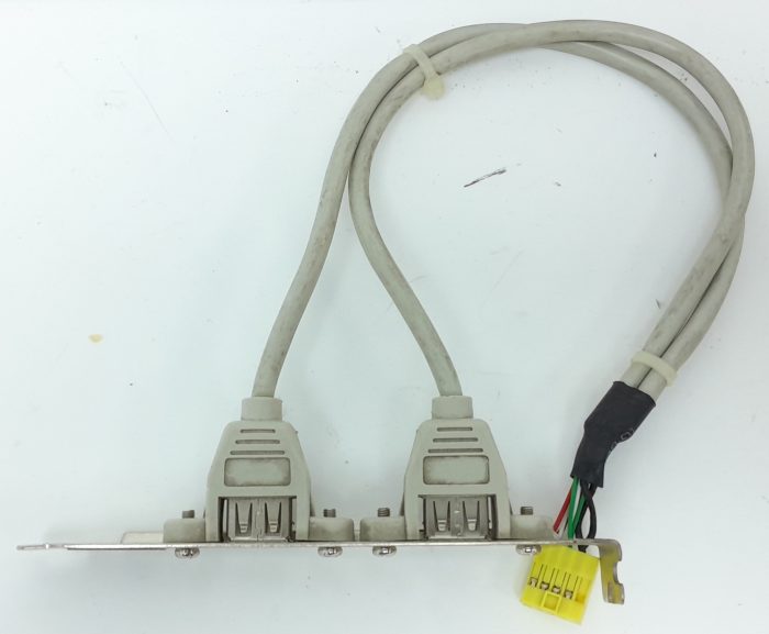 Joblot 17x USB 2.0 2-Port Backplate Motherboard Extender - Image 5