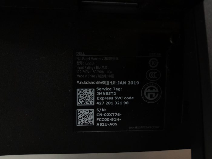 Dell E2216H 21.5" Display Port VGA Flat Panel Monitor - Image 3