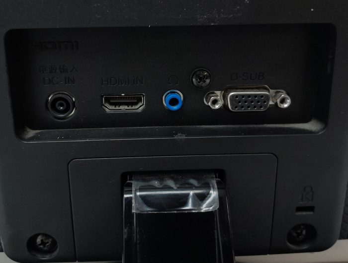 LG 24M38H 23.5" HDMI VGA Monitor - Image 4