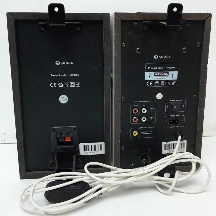 Sahara 1050005 Wall Mounted Speakers & Mains - Image 4