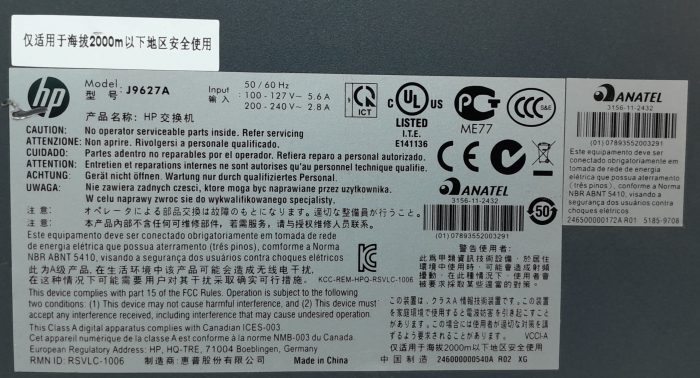 HP 2620-48 J9627A 48 Port PoE+ Switch with 2 SFP Ports - Image 3